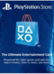 PlayStation Network Gift Card 35 EUR - PSN Germany